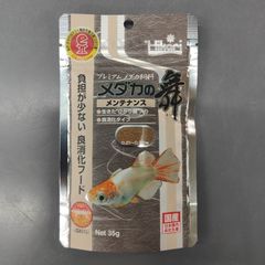 キョーリン　ヒカリ　メダカの舞　メンテナンス　35g