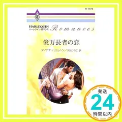 2025年最新】久我_ひろこの人気アイテム - メルカリ 