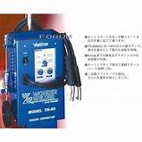 ヤシマスタッド溶接機　ワンダーウェルダーYS-50