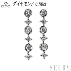 蛯原友里着用 forevermark プラチナ ピアス 各0.15ct デビアス 蛯原友里着用 forevermark プラチナ ピアス 各0.15ct デビアス