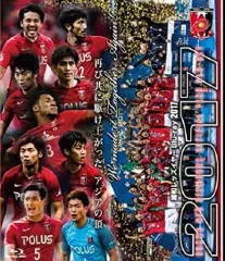 2025年最新】浦和レッズイヤー2018 [DVD]の人気アイテム - メルカリ