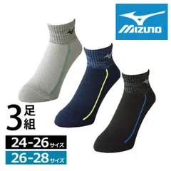 MIZUNO ソックス《ショート丈：ラインセット》新品 未使用  甲メッシュ ドライ DRY 破れにくく長持ち設計 3足組 つま先 かかと 補強 ショート丈【C8S】【メール便2】ファッション メンズ 24cm 25cm 26cm 27cm 28cm 夏