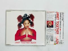 CD JANET TOGETHER AGAIN / ジャネット・ジャクソン / トゥゲザー・アゲイン / 帯付き VJCP 12084 J01