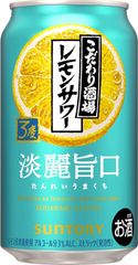 こだわり酒場のレモンサワー 淡麗旨口 350ml 22本 4901777432956/002154
