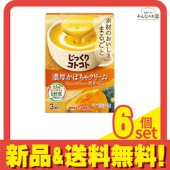 Item thumbnail for item 324e4b63-78a4-4070-bc4a-caa6100c8a29