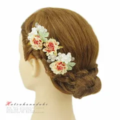 髪飾り 成人式 振袖 袴 花 浴衣 夏祭り 花火大会 3点セット 白 ピンク パール ガラスビーズ ヘアアクセ かんざし 卒業式 和装 No.9-3344