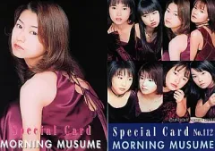 2025年最新】石黒彩の人気アイテム - メルカリ