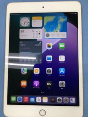 【送料無料】電池84％ Apple iPad mini 第5世代 Wi-Fi 64GB ゴールド 液晶周辺部赤み 訳あり