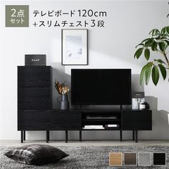 壁ミラー つっぱりミラー ブラック2枚 大型鏡 全身鏡 ジム ヨガ ダンス