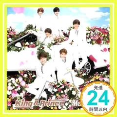 2025年最新】memorial 初回bの人気アイテム - メルカリ