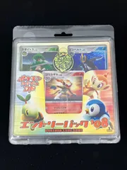 2024年最新】2007年発売ポケモンカードゲームDPの人気アイテム - メルカリ