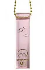 【中古】キーホルダー ちいかわ 「ちいかわ なんか小さくてかわいいやつ ホテルキーホルダー vol.1」