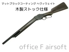 2025年最新】m1887 マルシンの人気アイテム - メルカリ