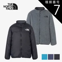 種類7：KK/100 ザ・ノース・フェイス ジャケット キッズ 子供 THE NORTH FACE NYJ82444 REVERSIBLE COZY JK リバーシブルコージージャケット ダウンジャケット フリースジャケット 秋冬 アウトドア 通学 外遊び リ