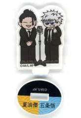 【中古】アクリルスタンド・アクリルパネル 五条悟＆夏油傑(ノーマル) 「呪術廻戦PLAZA in ロフト ジロリ トレーディングミニアクリルスタンド 懐玉・玉祈 スーツver.」