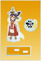 【中古】アクリルスタンド・アクリルパネル サクナヒメ パーツ付きBIGアクリルスタンド 「天穂のサクナヒメ」