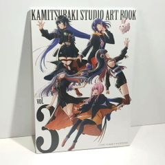 KAMITSUBAKI ART BOOK vol.3 - メルカリ