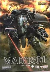 MADOX01 ガレージキット　ソフトビニール 2025年最新】MADOX-01の人気アイテム - メルカリ