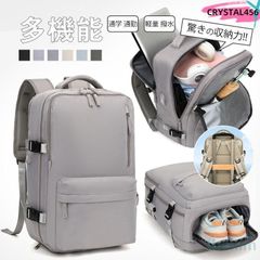 リュック リュックサック バックパック レディース メンズ ナイロン 大容量 軽量 機内持ち込み USB 充電口 靴収納 通学 通勤 旅行 おしゃれ