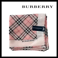 【BURBERRY】ハンカチ ピンク ノバチェック 絹 50% 綿50% 大判 ブルーミング中西 バーバリー LONDON/ロンドン (MM-377)