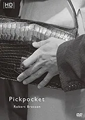 新品未開封　ロベール・ブレッソン DVD-BOX 1〈3枚組〉 Amazon.co.jp: ロベール・ブレッソン DVD-BOX 1 (ジャンヌ