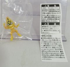 BANDAI SPIRITS 이치 반 쿠지 조조의 기묘한 모험 GOLDEN WIND I상 No.6 S·P 데스크탑 마스코트