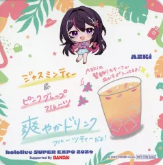 2025年最新】AZKI コースターの人気アイテム - メルカリ