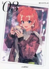 2026年最新】vividcolor ぽんかんの人気アイテム - メルカリ