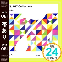 【帯あり】アイドリッシュセブン Collection Album vol.1 (特典なし) [CD] Re:vale? TRIGGER; IDOLiSH7_07