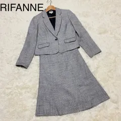 【美品】Rifanne リファンネ スーツ セットアップ サイズ11