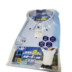 ストレッチニット　半袖シャツ　ビジネスシャツ　ワイシャツ　機能性シャツ