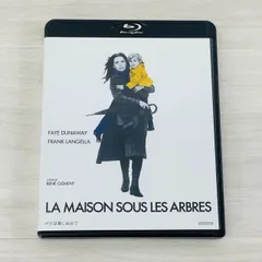(未使用･未開封品)　パリは霧にぬれて [Blu-ray] 6k88evb Amazon.co.jp: パリは霧にぬれて [DVD] : フェイ・ダナウェイ