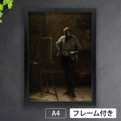 フランシスコ・デ・ゴヤ（Francisco de Goya）『裸のマハ