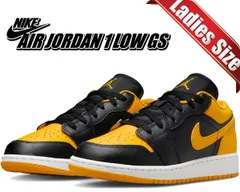 2025年最新】Nike Girls Air Jordan 1の人気アイテム - メルカリ 2025年最新】Nike Girls Air Jordan 1の人気アイテム - メルカリ