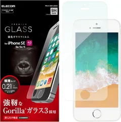 387 エレコム iPhone SE ガラスフィルム ゴリラガラス [ iPhone5S / iPhone5 / iPhone5C 対応] PM-A18SFLGGGO