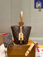 【今日特価】LV (Louis Vuitton) All in BB トートバッグ プレミアムデザイン-WTO輸入1