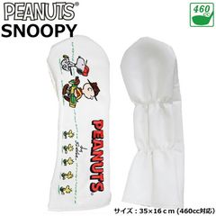 Item thumbnail for item f6a831e7-6e77-429e-bf88-690256e1e3e0