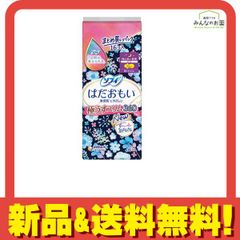 Item thumbnail for item 9af726d8-40cb-4a2e-a672-7ac56aff6d7e