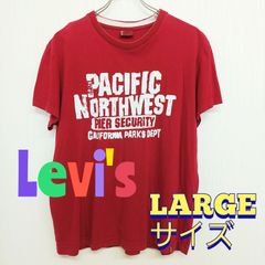 Levi's　リーバイス　赤　Ｔシャツ　LARGE　素材不明　着丈66.5ｃｍ　身幅52.5ｃｍ　肩幅46.5ｃｍ　袖丈17ｃｍ　古着