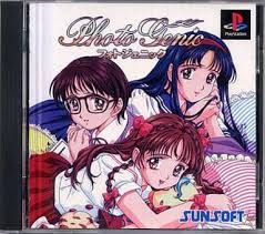 Item thumbnail for item a5dd3698-48c5-47ea-94f3-e494647e910f