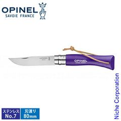 Item thumbnail for item 0143734a-56b5-4e85-8cf2-62363fc5bcca