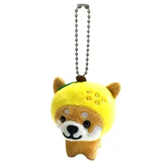 [LamPlanning] 旅するマメしば キーホルダー マスコット ボールチェーン バックチャーム かわいい ふわふわ 犬 柴犬 豆柴 癒し (文旦バージョン) 1