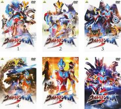 全巻セット】ウルトラマンZ（ゼット） DVD 全6巻 レンタル落ち 匿名