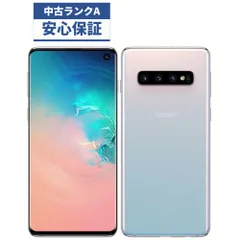 2023年最新】galaxy s10 楽天の人気アイテム - メルカリ