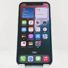 2025年最新】iphone 12 64gb 未開封の人気アイテム - メルカリ