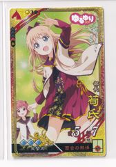 プレミア品】 旧ファイアーエムブレムTCG NTT出版 チキ P051 他 - メルカリ