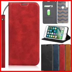 アイフォン7plusケース 手帳型 iphone8plusケース iphone7plus手帳型 アイフォン8plusケース iphone7+カバーiphone8+Jaorty カード収納 横置きスタンド 機能 軽量 超薄型 ベルト付きレッド