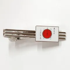 自衛隊グッズ ネクタイピン 日の丸 君が代 航空自衛隊 陸上自衛隊 海上自衛隊 JASDF JGSDF JMSDF