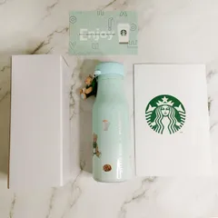 スターバックス ジェラートピケ ステンレスボトル ミントグリーン ベアチャーム付き ドリンク割引券付き 新品未使用品