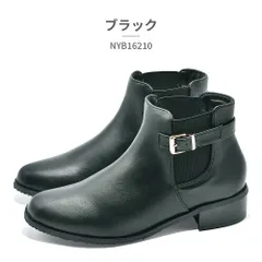 【正規品取扱店･新品】ニューヨークスターズ ボブソン ブーツ レディース NYB16210 NEW YORK STARS BOBSON 2025秋冬 サイドゴアショートブーツ 防滑 防水